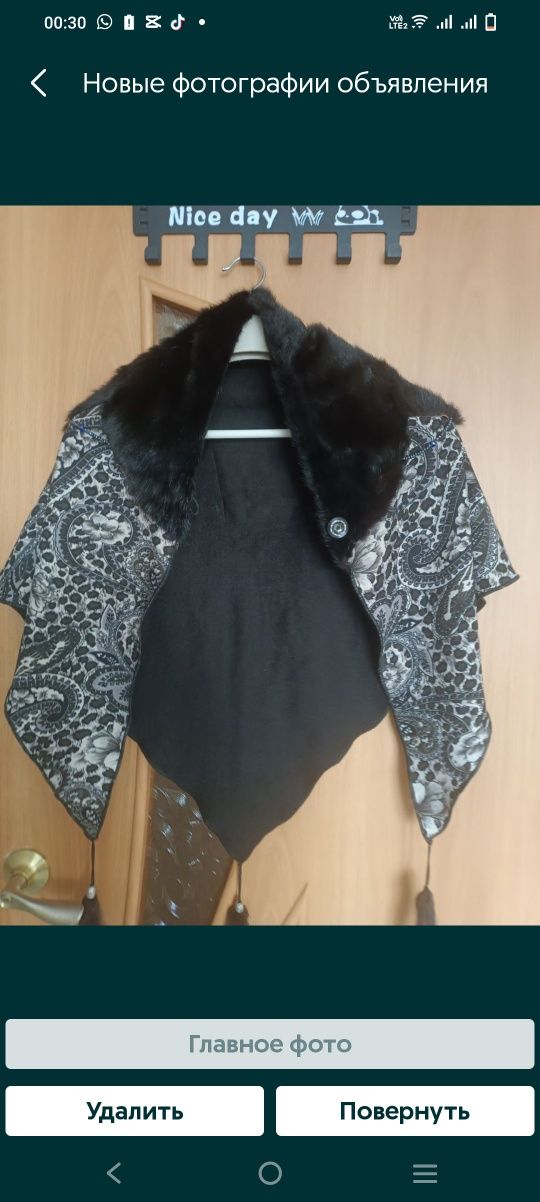 Продам норковую косынку