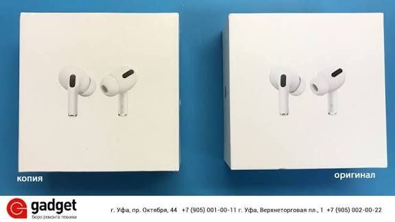 Air pods max pro  samsung  bubs