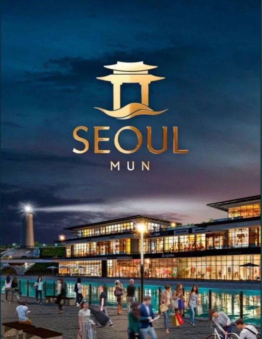 Аренда помещение ТРЦ Seoul Moon 103м2