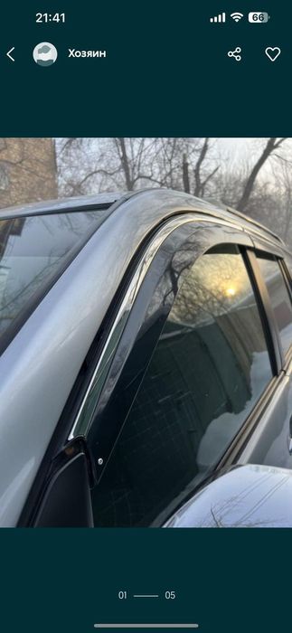Ветровики Тойота Прадо 120/gx470