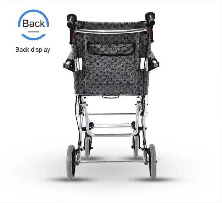 Ногиронлар араваси