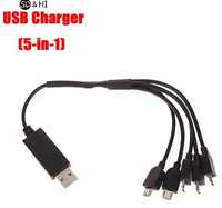 Продам новый зарядку зарядный USB кабель 5 в 1 для дронов 3,7V