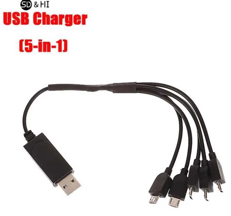 Продам новый зарядный USB кабель 5 в 1 для дронов 3,7V