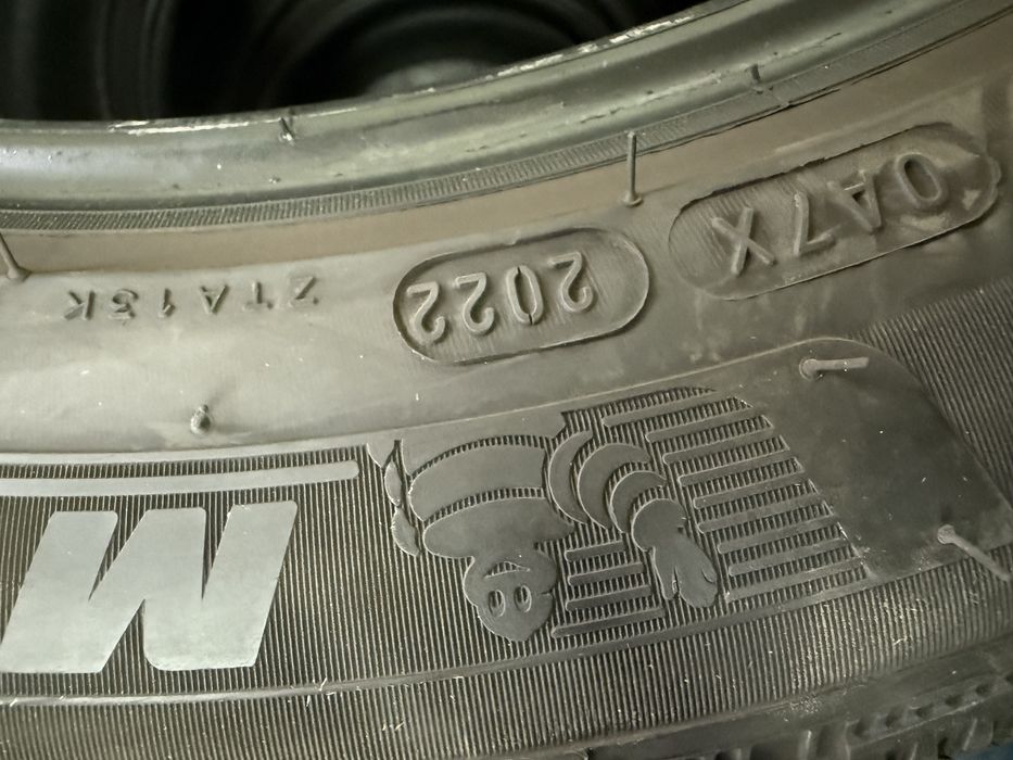Гуми 225/50/17 дот22 година 4 броя!