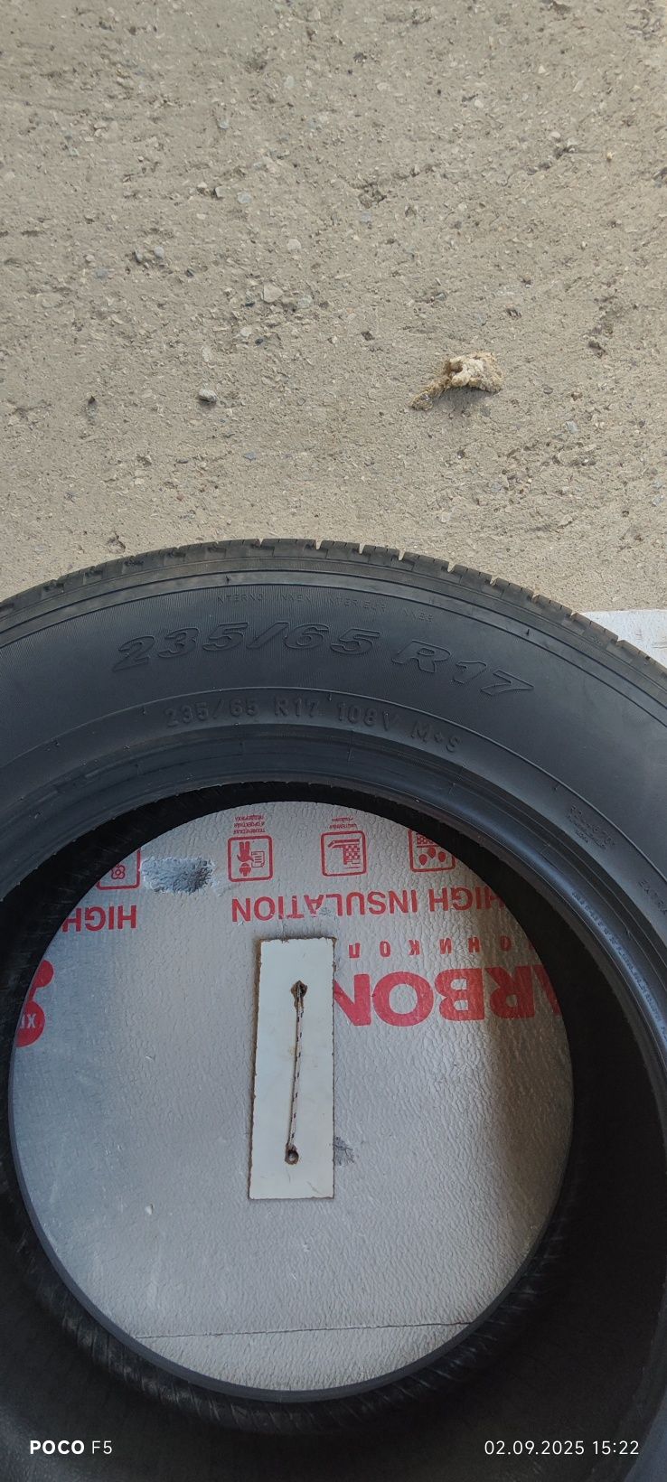 Продам шины 235/65 r17