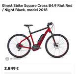 Електрическо колело Ghost Ebike