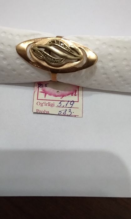 Продаю золотое кольцо "Маркиза"