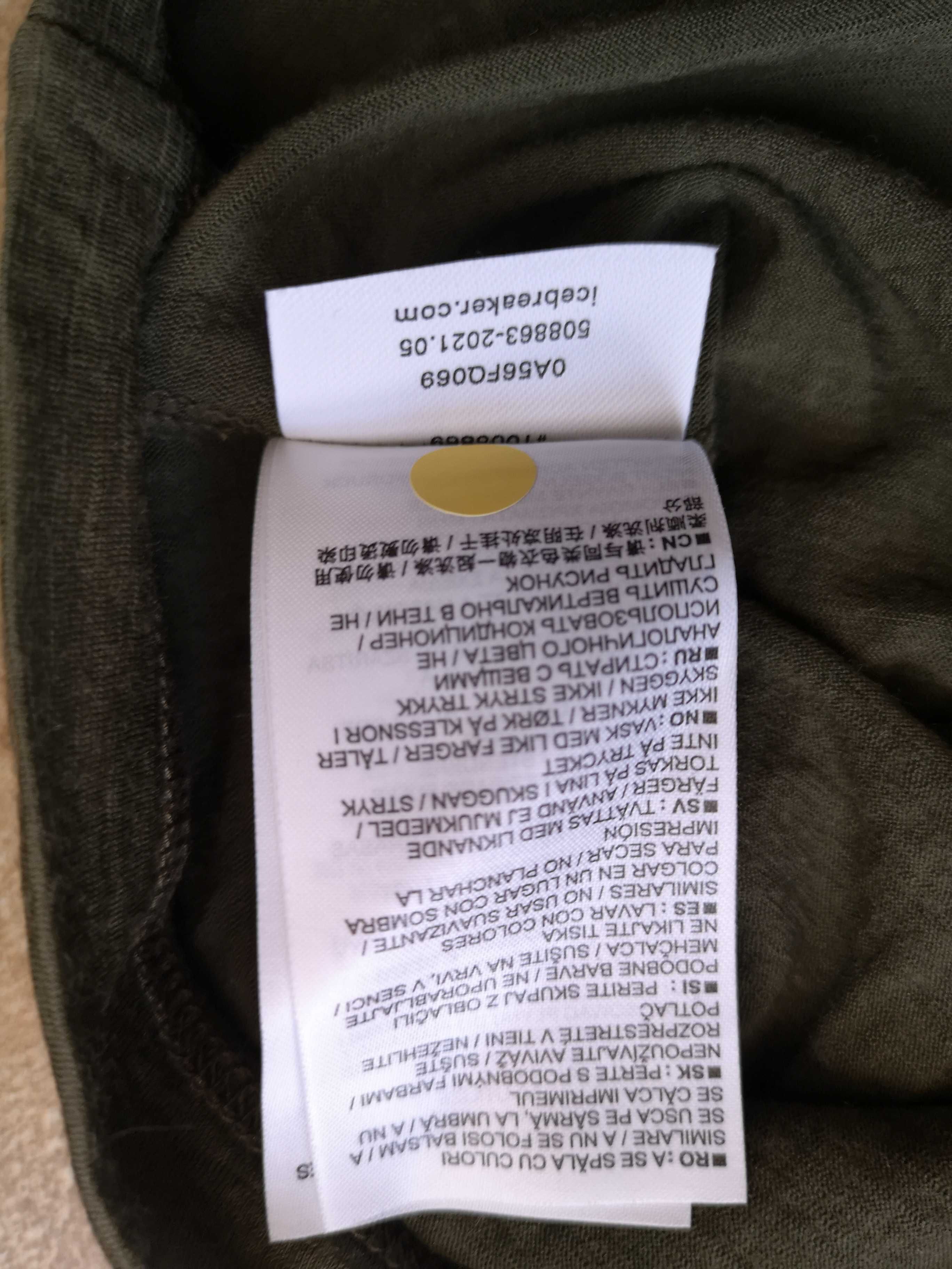 Мъжки тениски, мерино вълна, merino wool, norrona, icebreaker, harkila