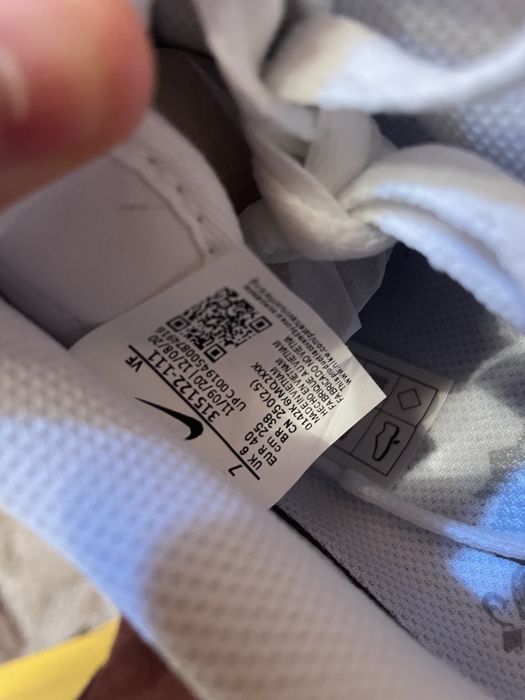 Nike Air Force 1 AF1