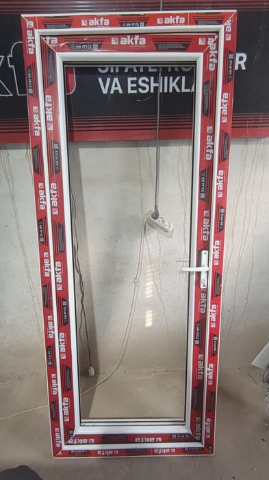 Akfa tayhu oyna romlar va eshiklarga byutma olamiz