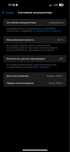 Iphone 15 pro maks 512 g