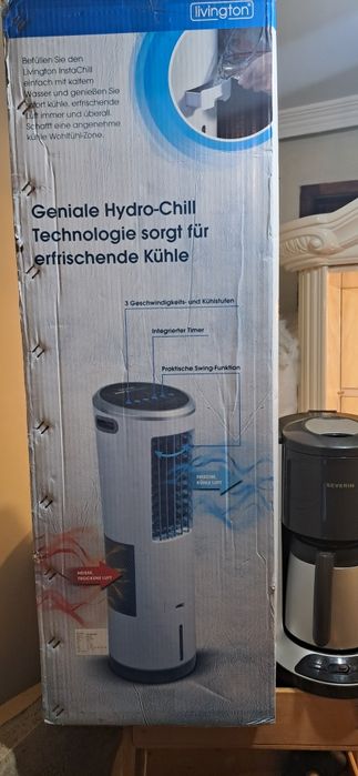 Клима права чисто нова