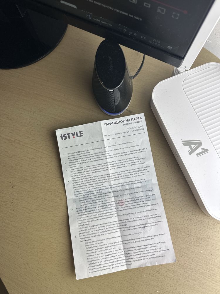 ВСИЧКИ ДОКУМЕНТИ Оригинални Airpods Pro 2 MagSafe в Гаранция Appleп