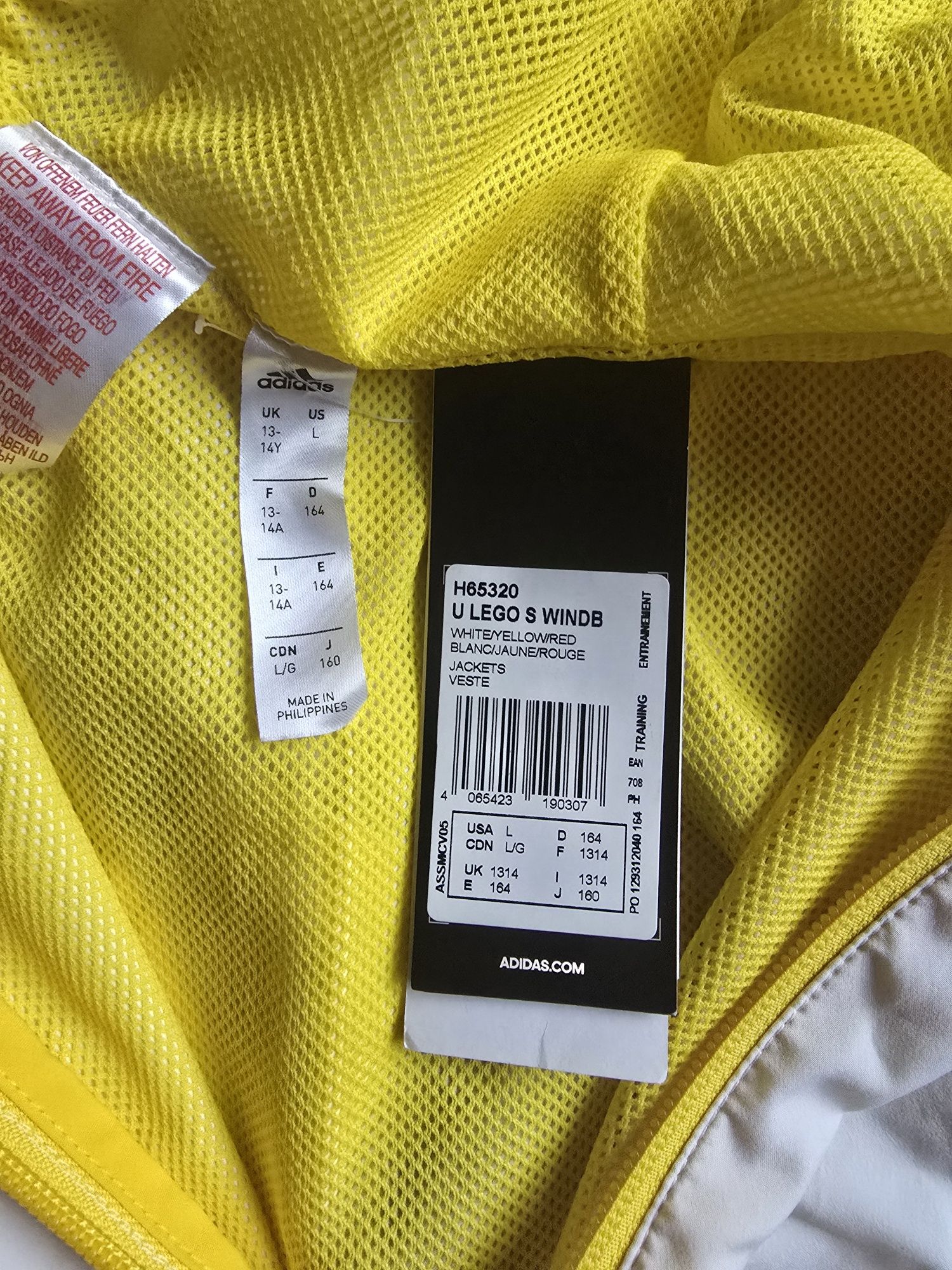Детско оригинално яке Adidas
