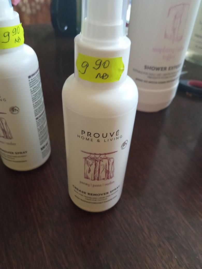 Качествени продукти на Prouve. Питайте за наличност