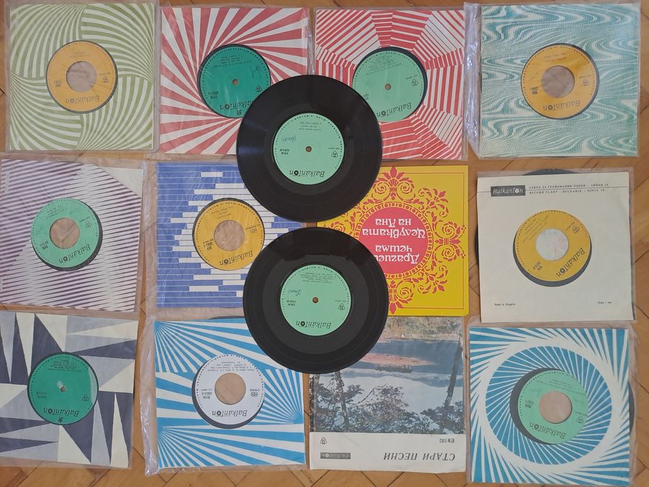 Малки грамофонни плочи