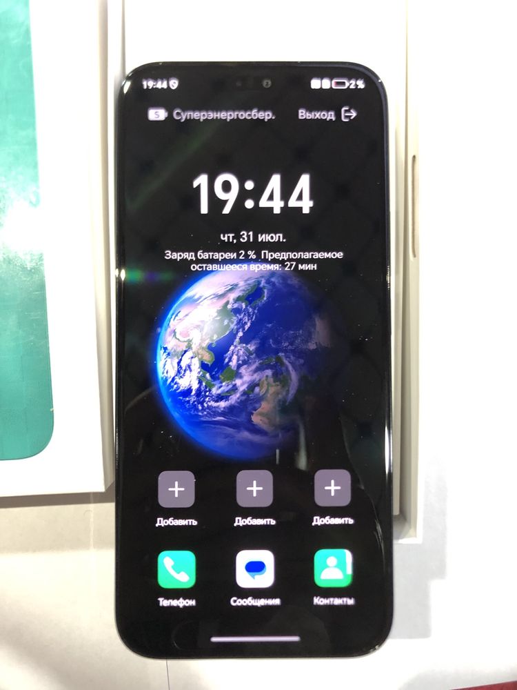 Honor X8c 256 гб совсем новый с гарантией