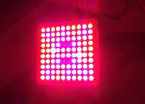 Lampa de cresterea plantelor 300 w noua exact ca in poze