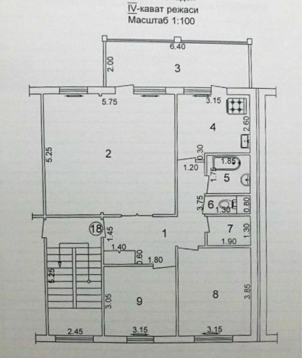 4-х Юнусабад 19. 4/2/5. Пансионат