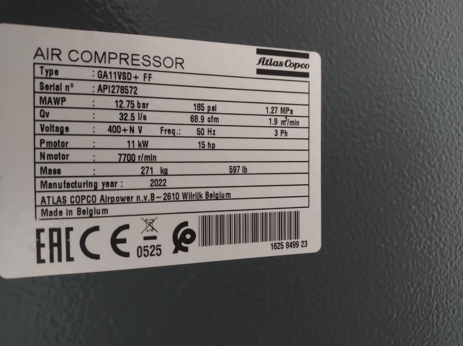 Винтов компресор Atlas Copco