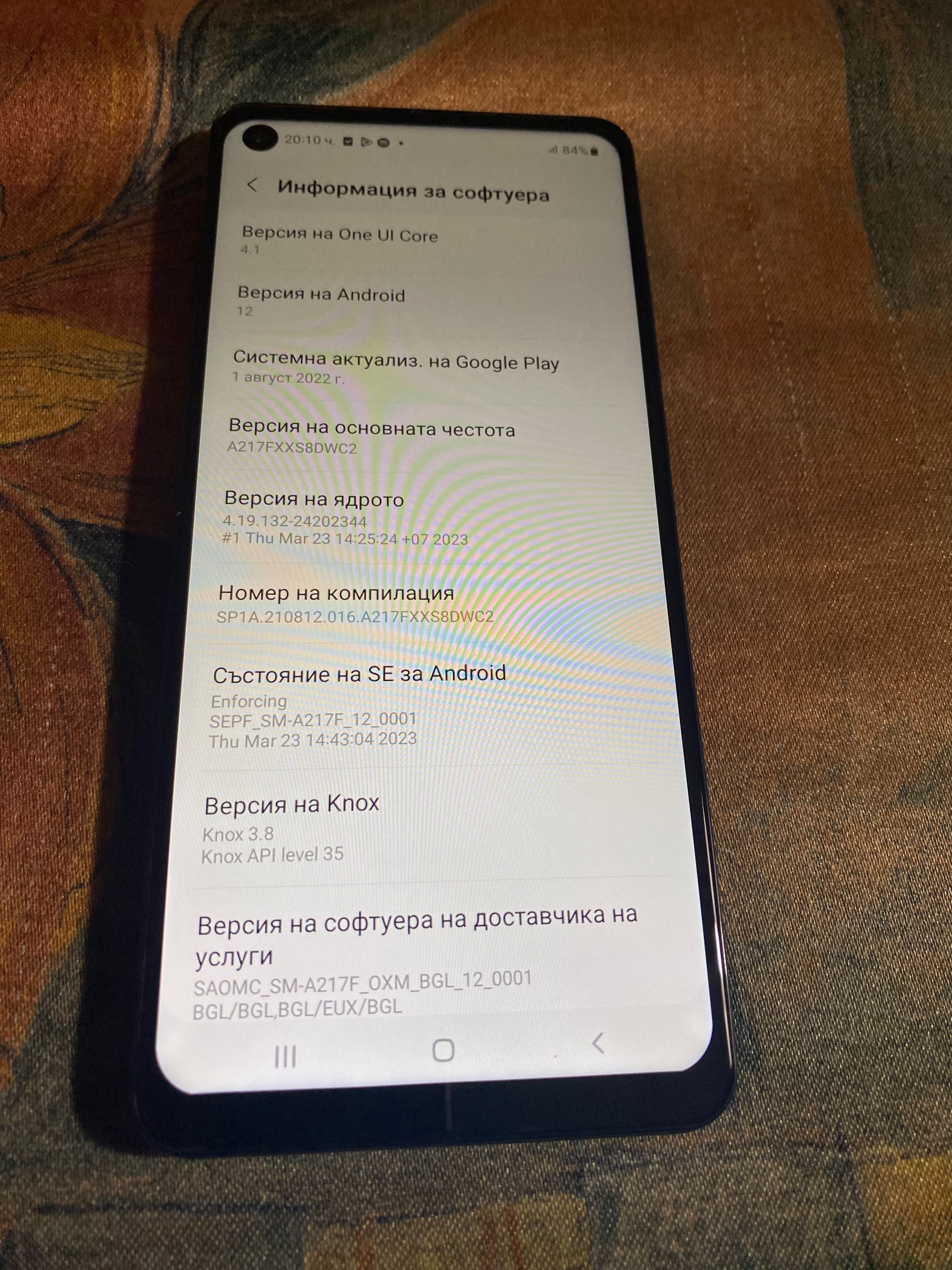 Samsung Galaxy A 21 S - 32GB,Dual SIM,