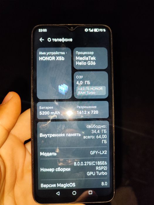Honor x9b с гарантией