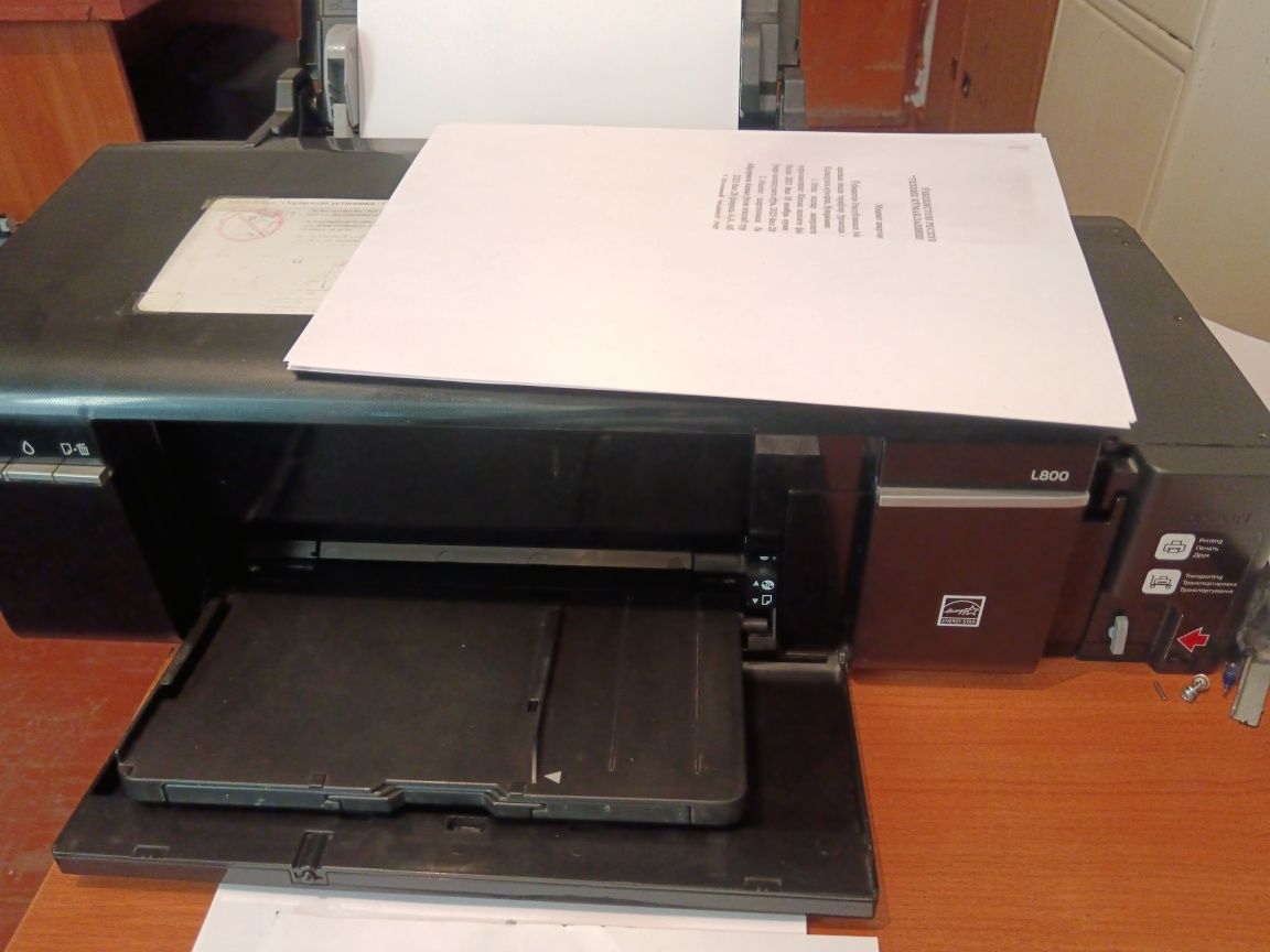 Epson l800 rangli pirinter