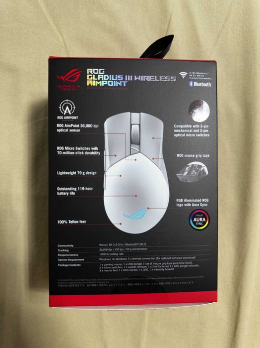 Геймърска безжична мишка ASUS ROG Gladius III Aimpoint с гаранция