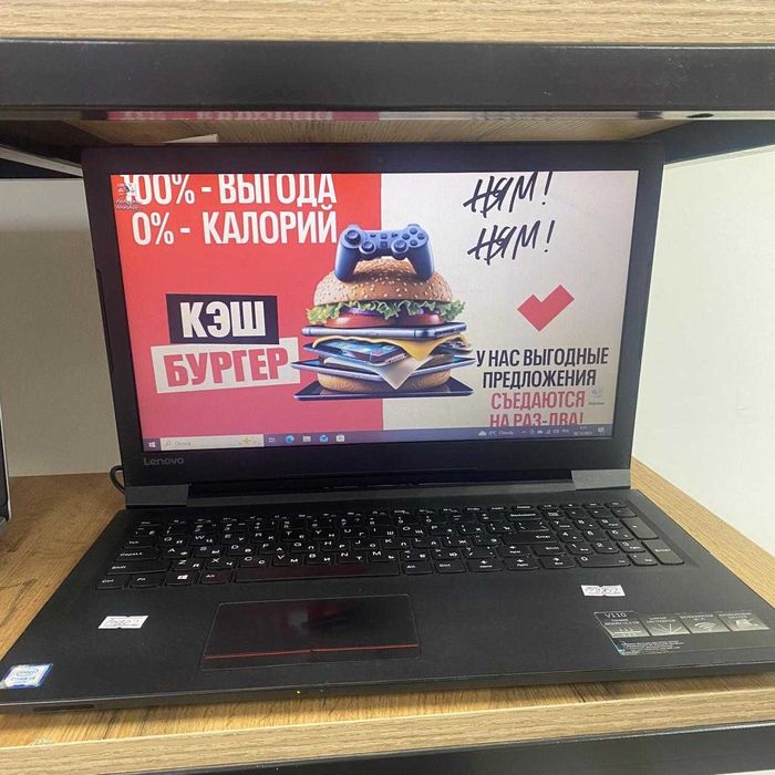 СВ47/ Ноутбук Lenovo 80TL / SK148802