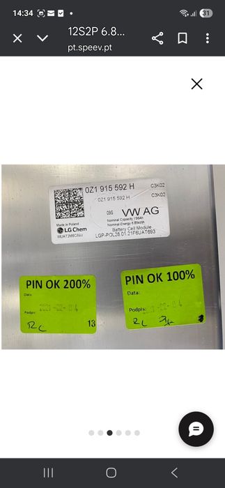 Bateri id3 id4 48v 13.7kw