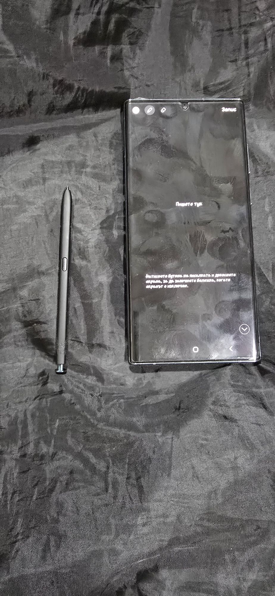 Samsung S22 ultra 256gb Green