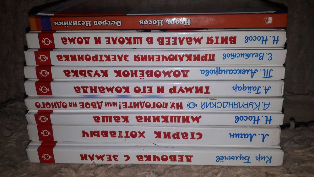 Книжки детские новые алматы
