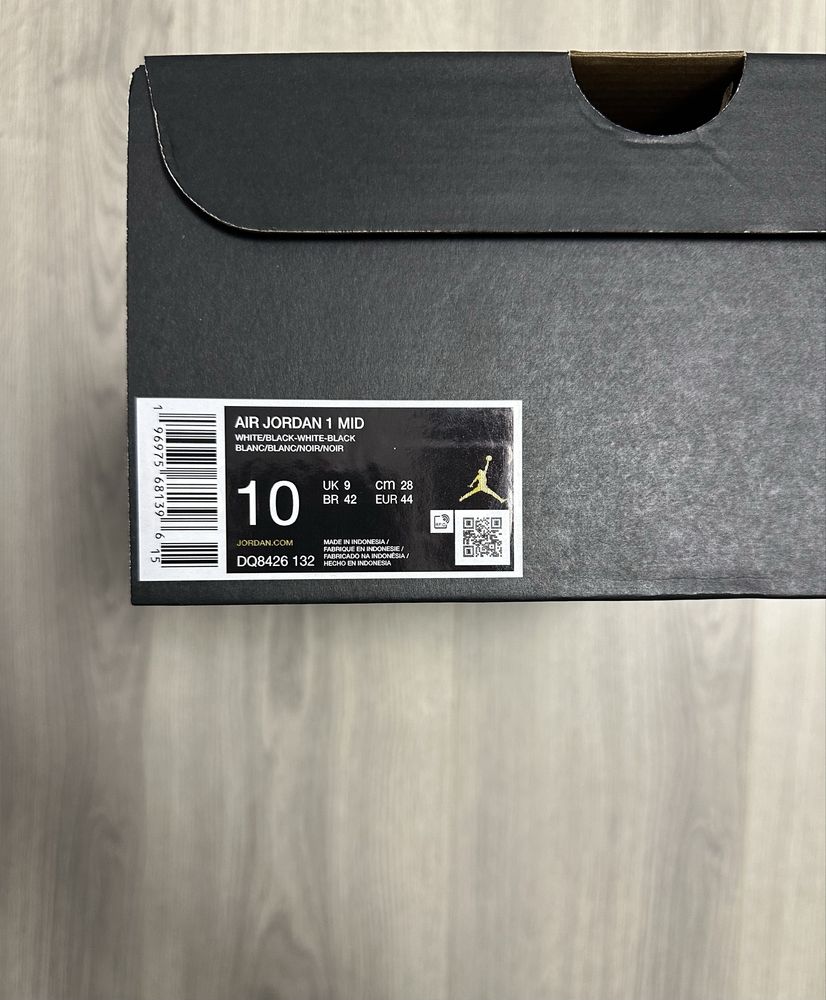 Air Jordan 1 Mid