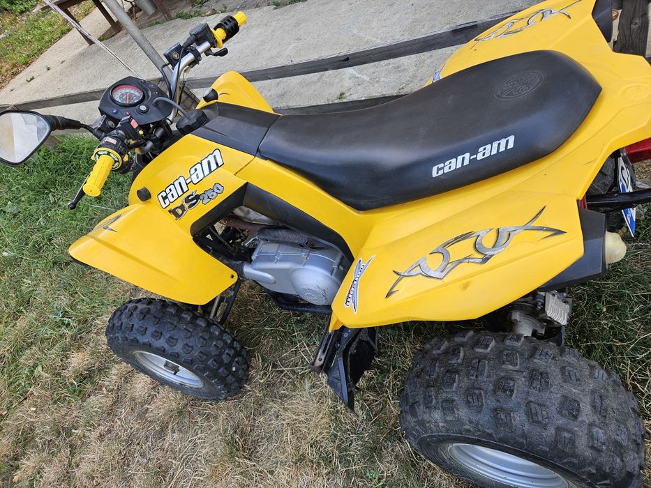 АТВ Can-Аm DS250 - 3хил. км!