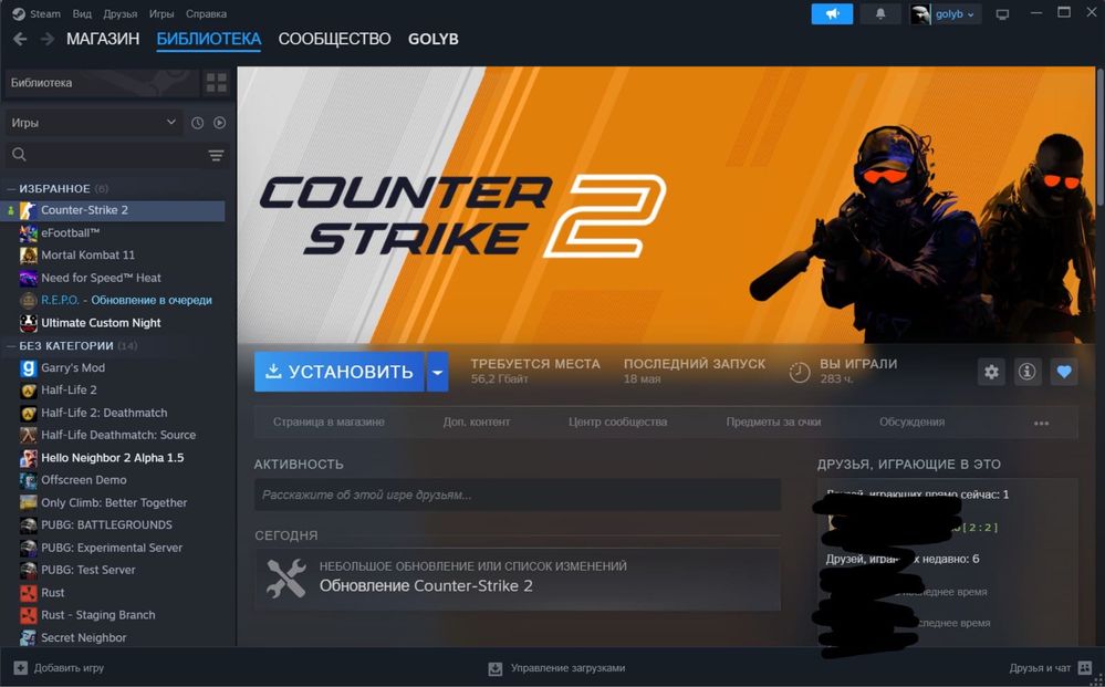 Продается аккаунт стим