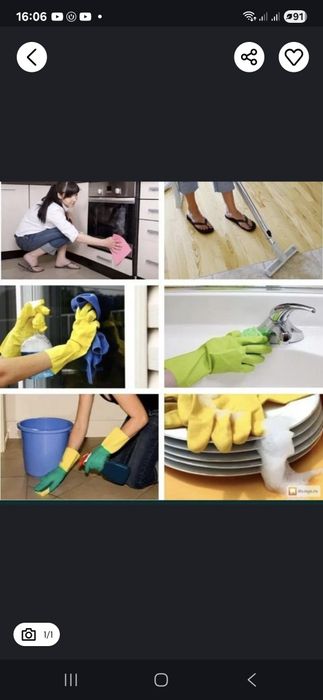 Уборка квартир домов и жилых не жилых помещений!