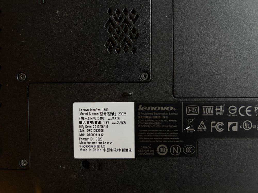 Lenovo IdeaPad U350 | Работещ безпроблемно