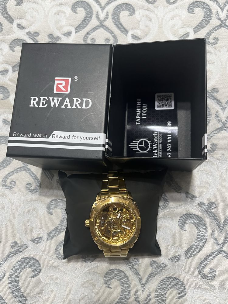 Часы от Reward