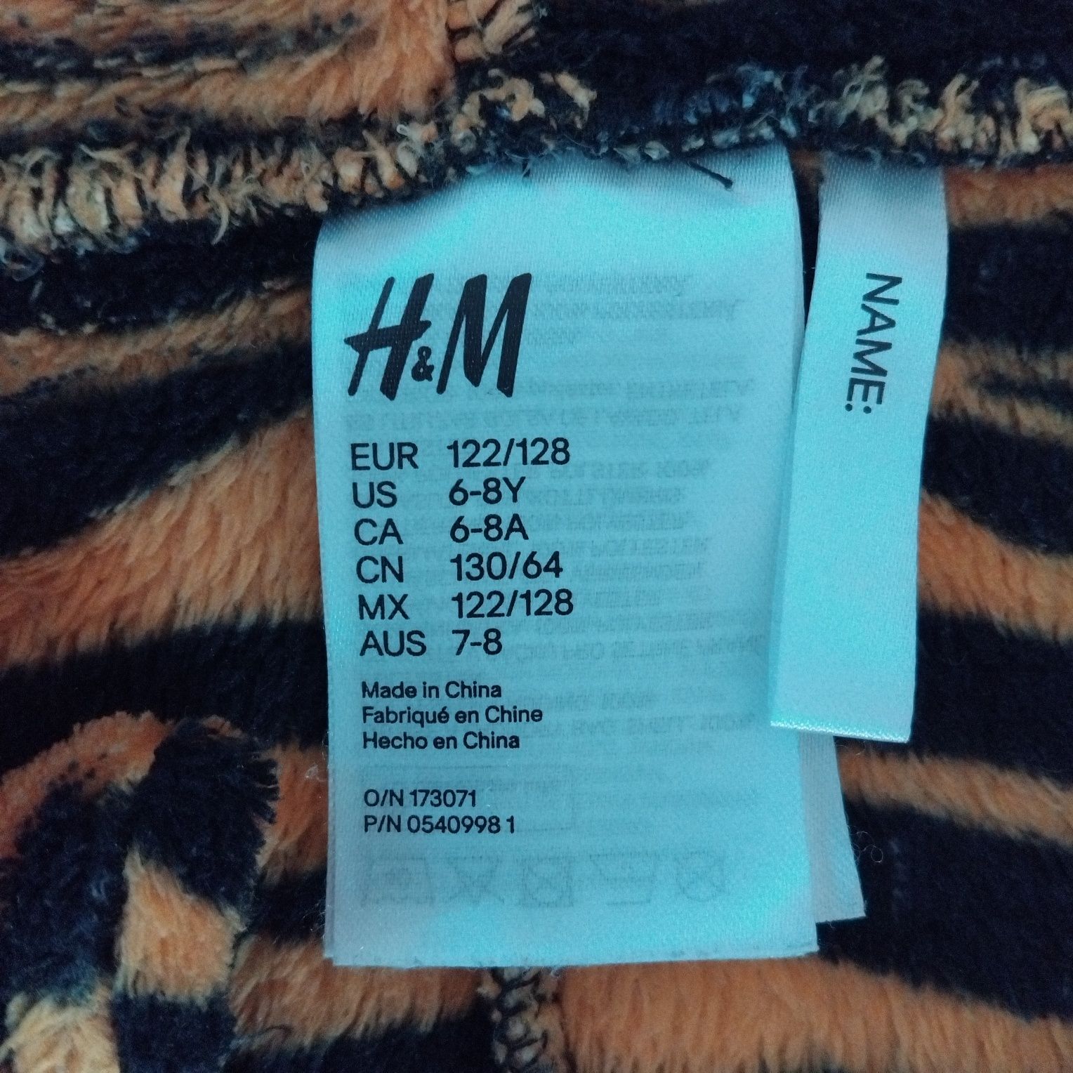 Costum H&M tigru copii