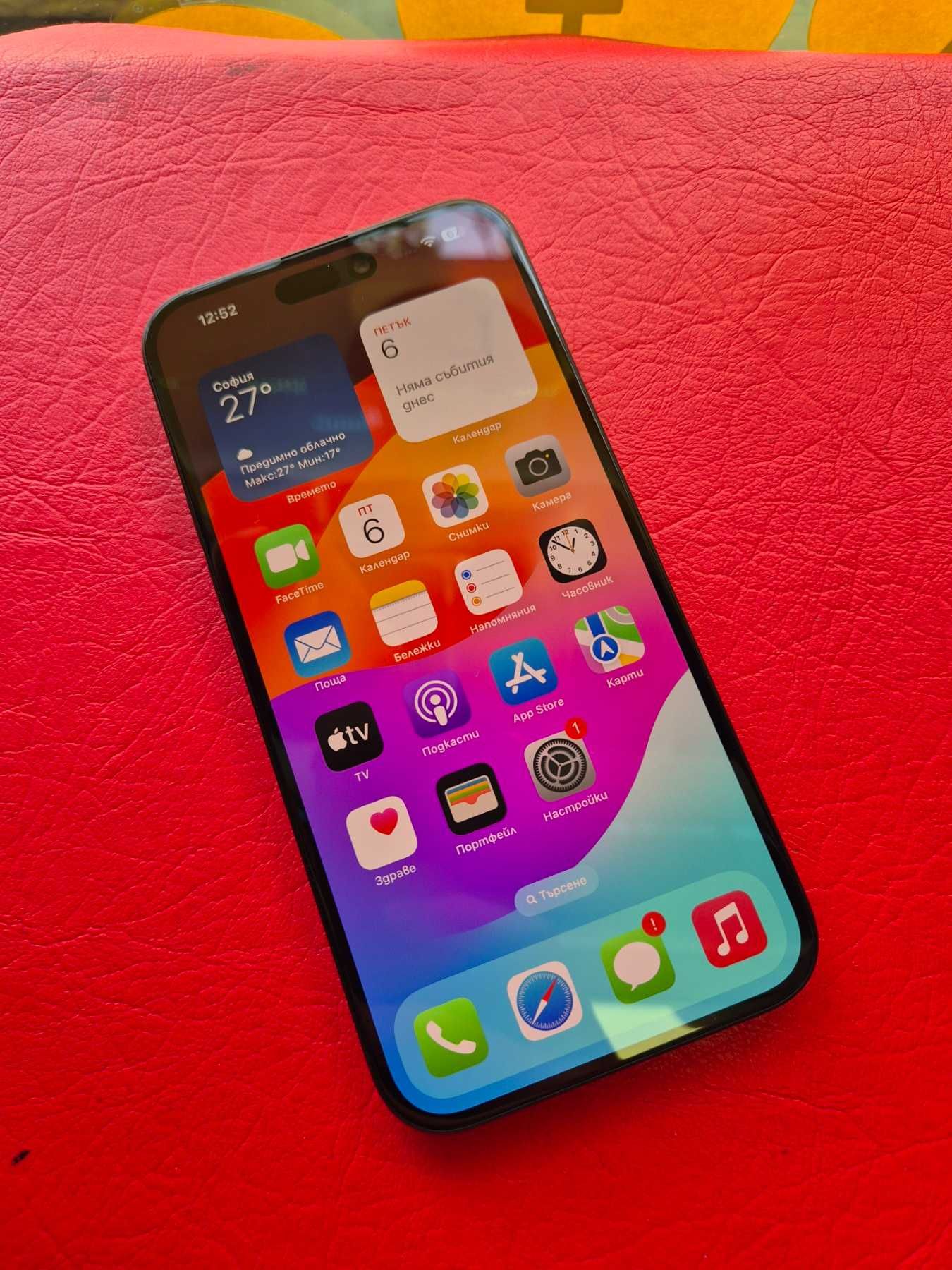 Apple iPhone 15 Plus
