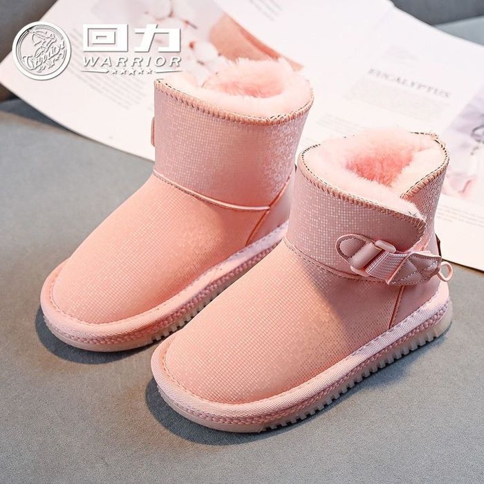 Qizlar uchun xitoy uggi