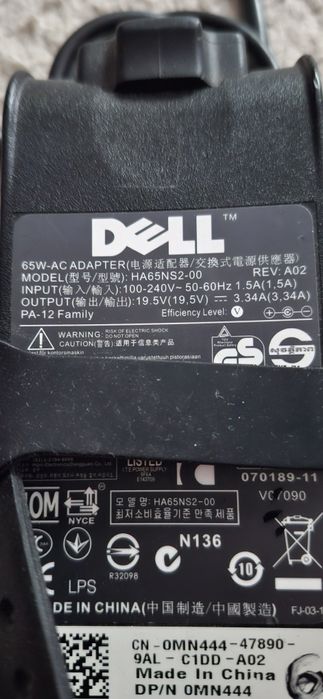 Incarcator laptop dell