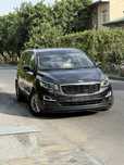 Продаётся Kia Carnival состояние отличное