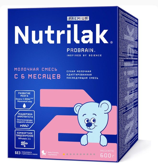 Nutrilak 2 нутрилак 2