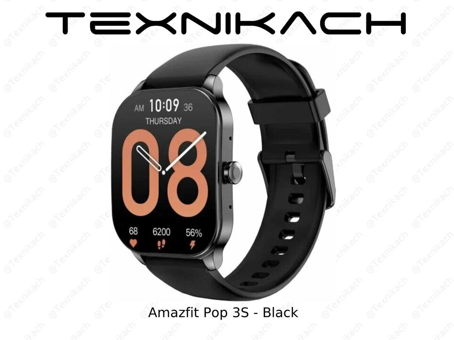 Новый • Amazfit Pop 3S  • Доставка