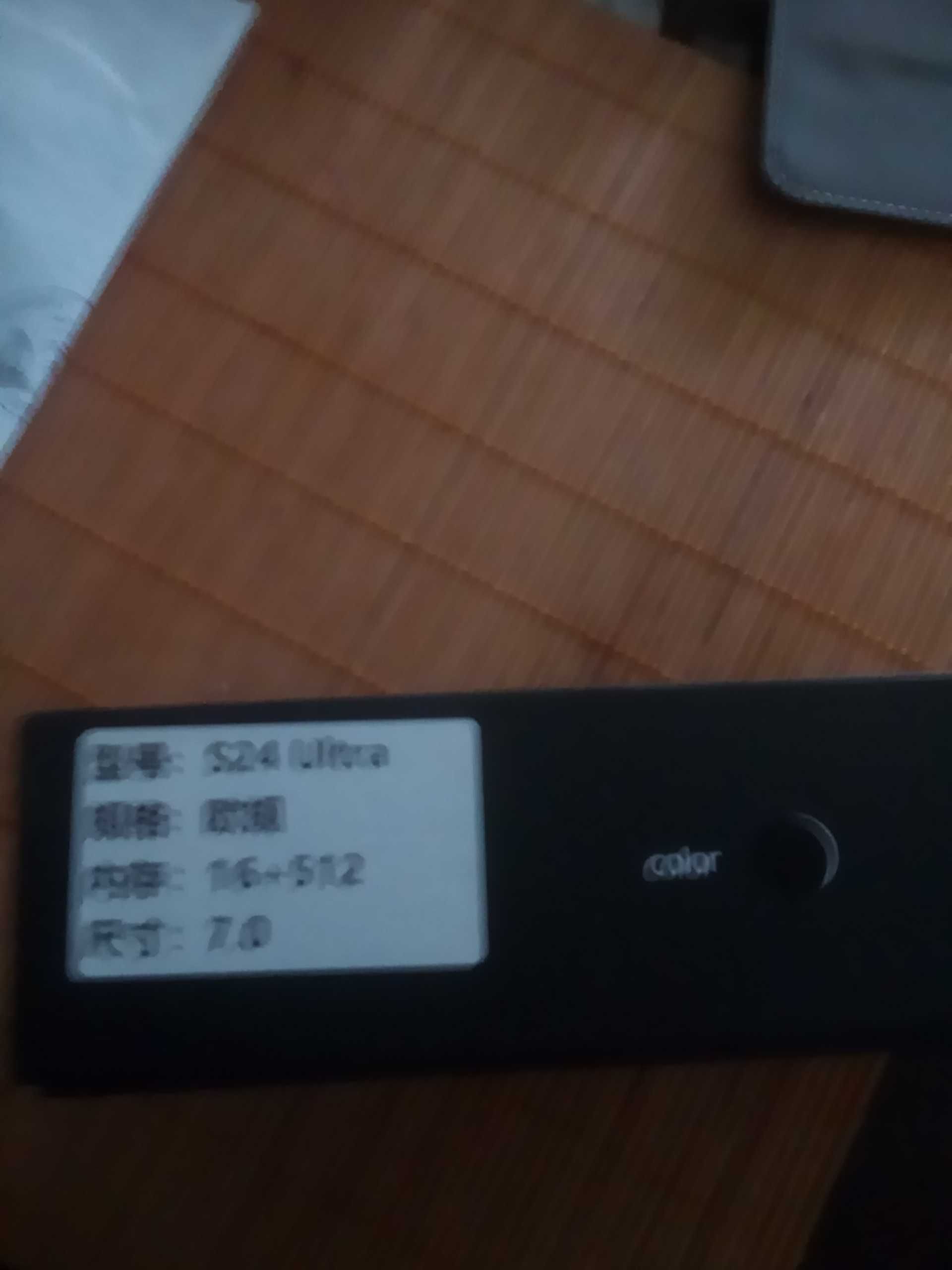 s24ultra  telefon