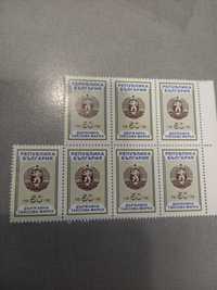 Пощенски марки  пощенски марки