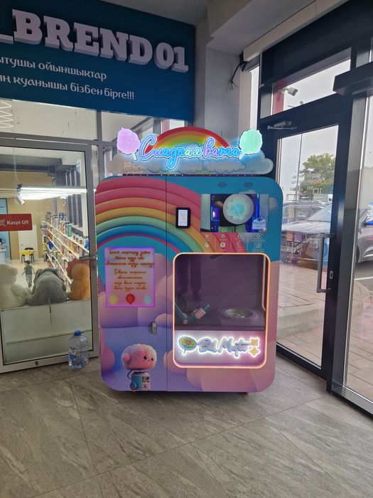 Аппарат по производству фигурной сладкой ваты