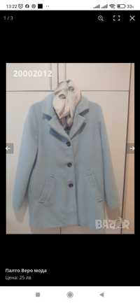 Светло синьо палто Веро мода