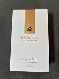 Дамски парфюм Ser al Malika